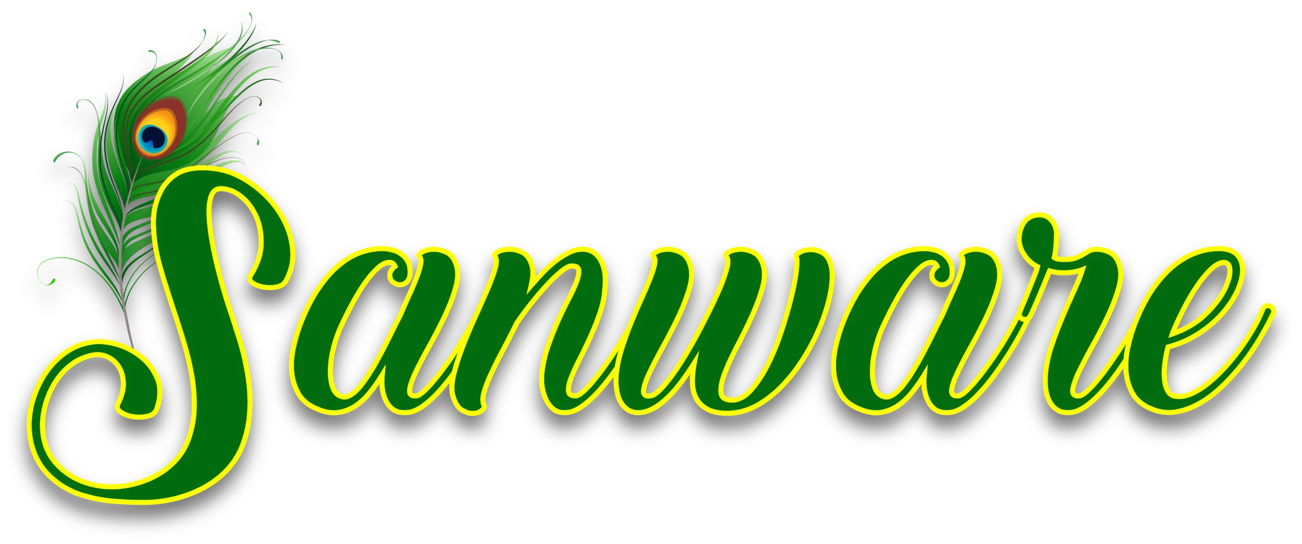 Sanware