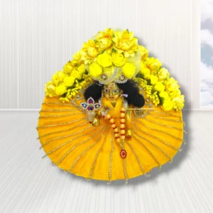 Pitambari Roop poshak