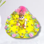 Laddu Gopal Yellow Poshak